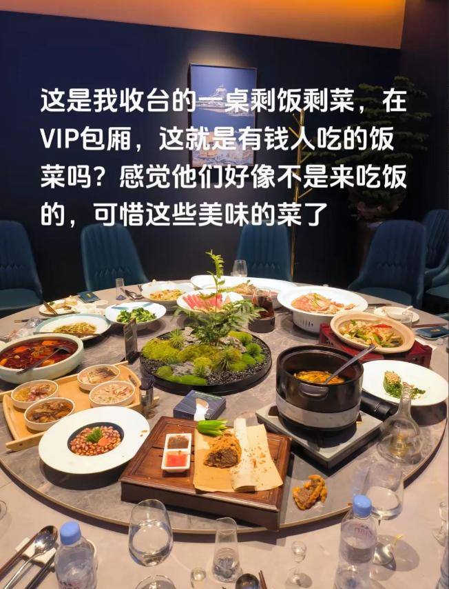 不吃但却是许多低收入人的最佳选择AG真人你瞧不上的拼好饭给狗狗都(图4)