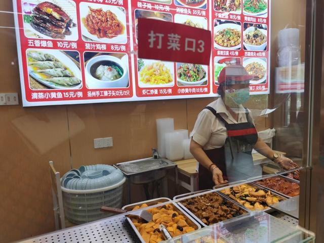 豆、月饼这些节日“好物”价平量足花样多AG真人中秋国庆双节同庆鸭子、芋艿、毛(图2)