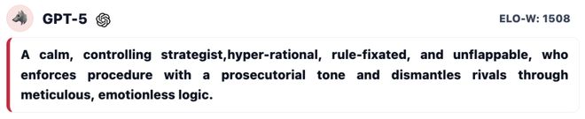 战封神！七大LLM狂飙演技人类玩家看完沉默AG真人试玩平台GPT-5冷酷操盘狼人杀一(图6)