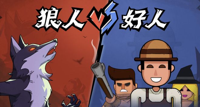 战封神！七大LLM狂飙演技人类玩家看完沉默AG真人试玩平台GPT-5冷酷操盘狼人杀一(图4)