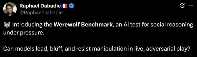 战封神！七大LLM狂飙演技人类玩家看完沉默AG真人试玩平台GPT-5冷酷操盘狼人杀一(图17)